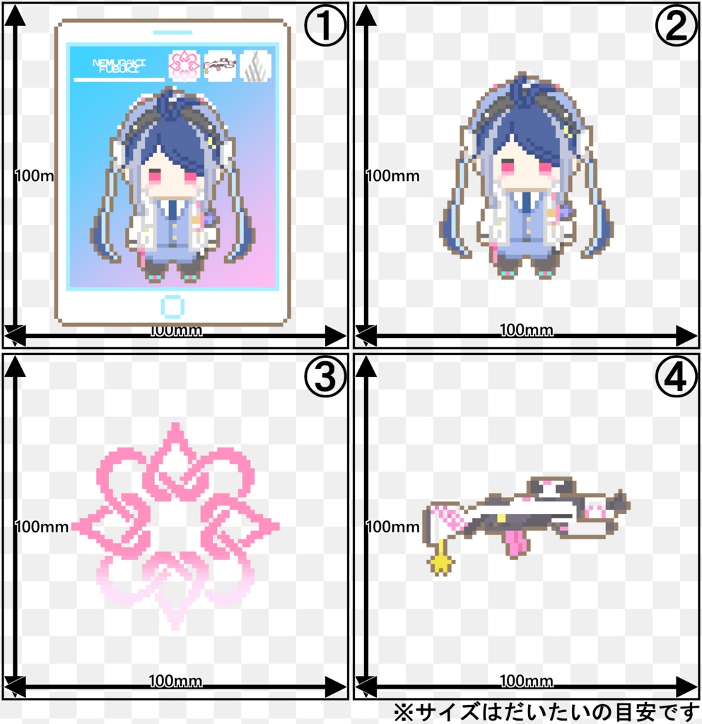 ドットキーホルダー【合歓垣フブキ】