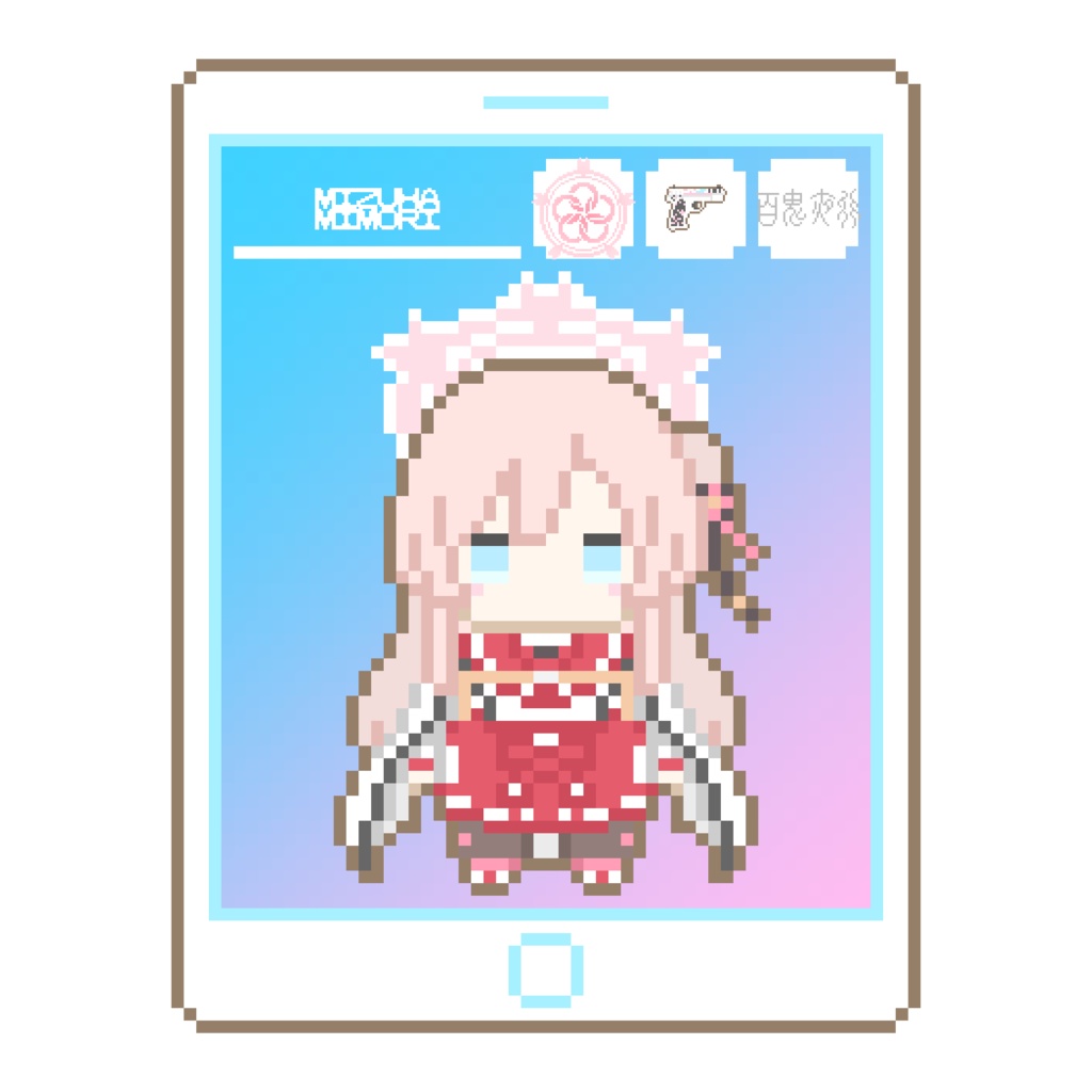 ドットキーホルダー【水羽ミモリ】