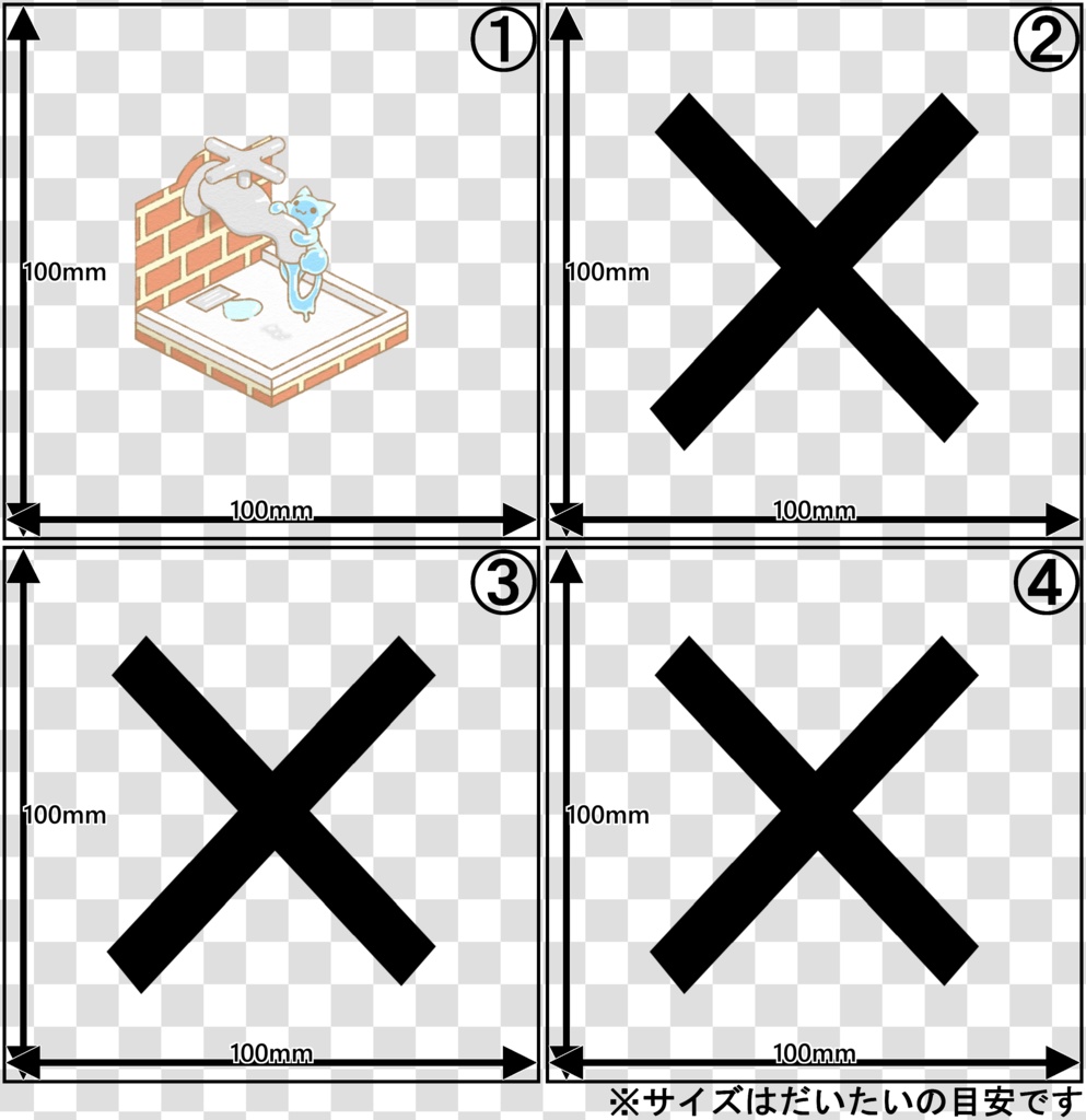 【アクリルキーホルダー】蛇口ねこ