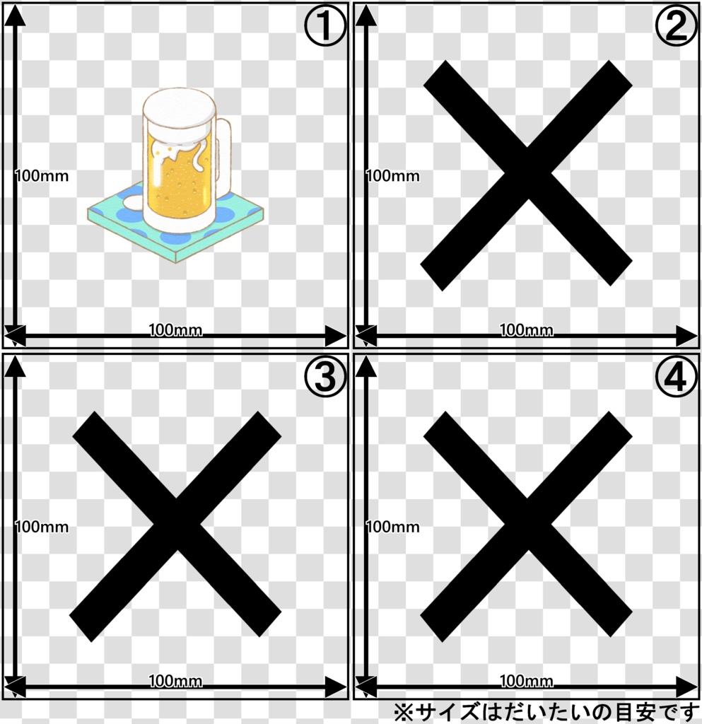 【アクリルキーホルダー】ビールねこ