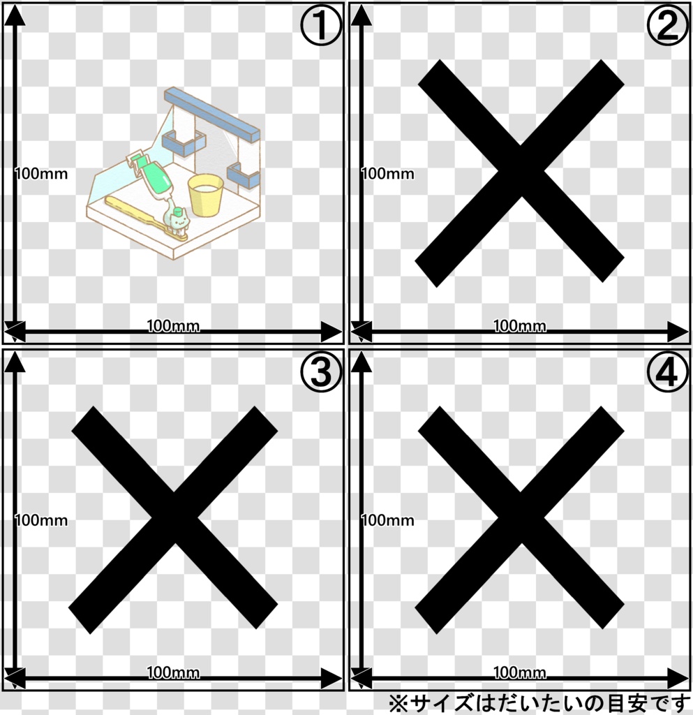 【アクリルキーホルダー】ハミガキねこ