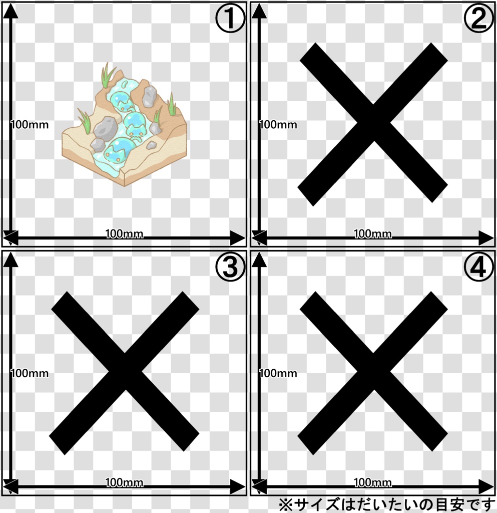 【アクリルキーホルダー】渓流ねこ