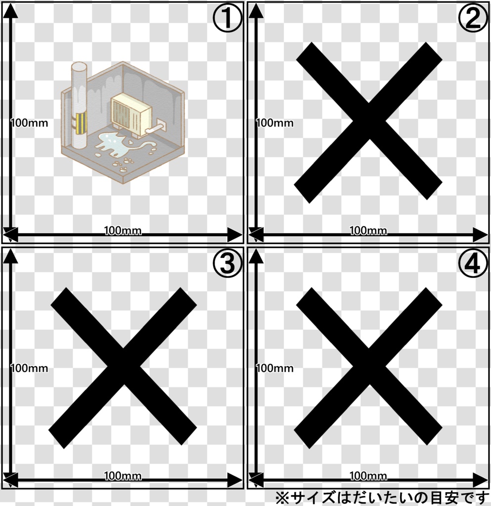 【アクリルキーホルダー】水たまりねこ