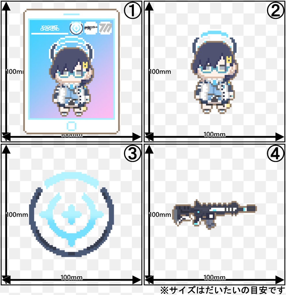 ドットキーホルダー【各務チヒロ】