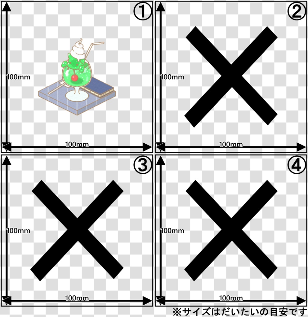 【アクリルキーホルダー】カレーねこ