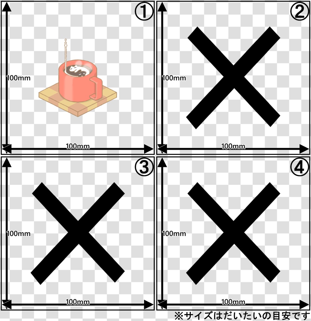 【アクリルキーホルダー】カフェオレねこ