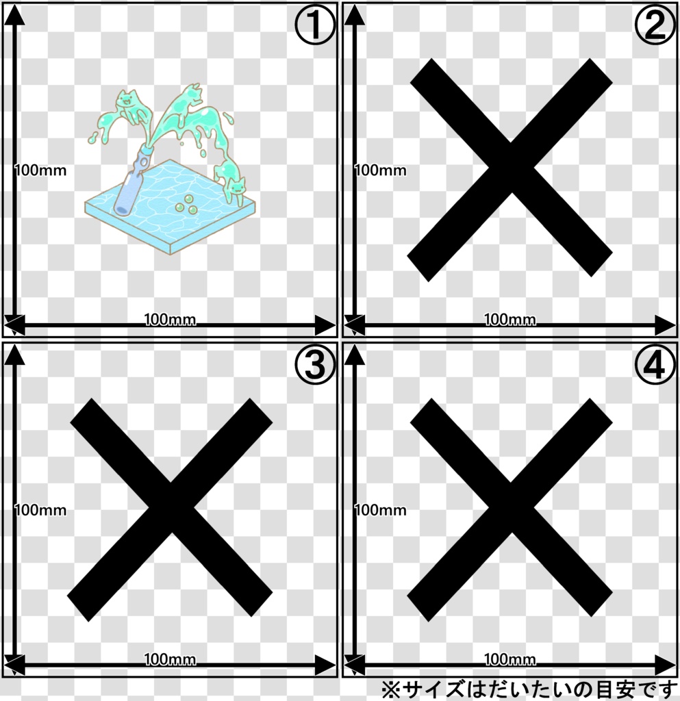 【アクリルキーホルダー】ラムネねこ