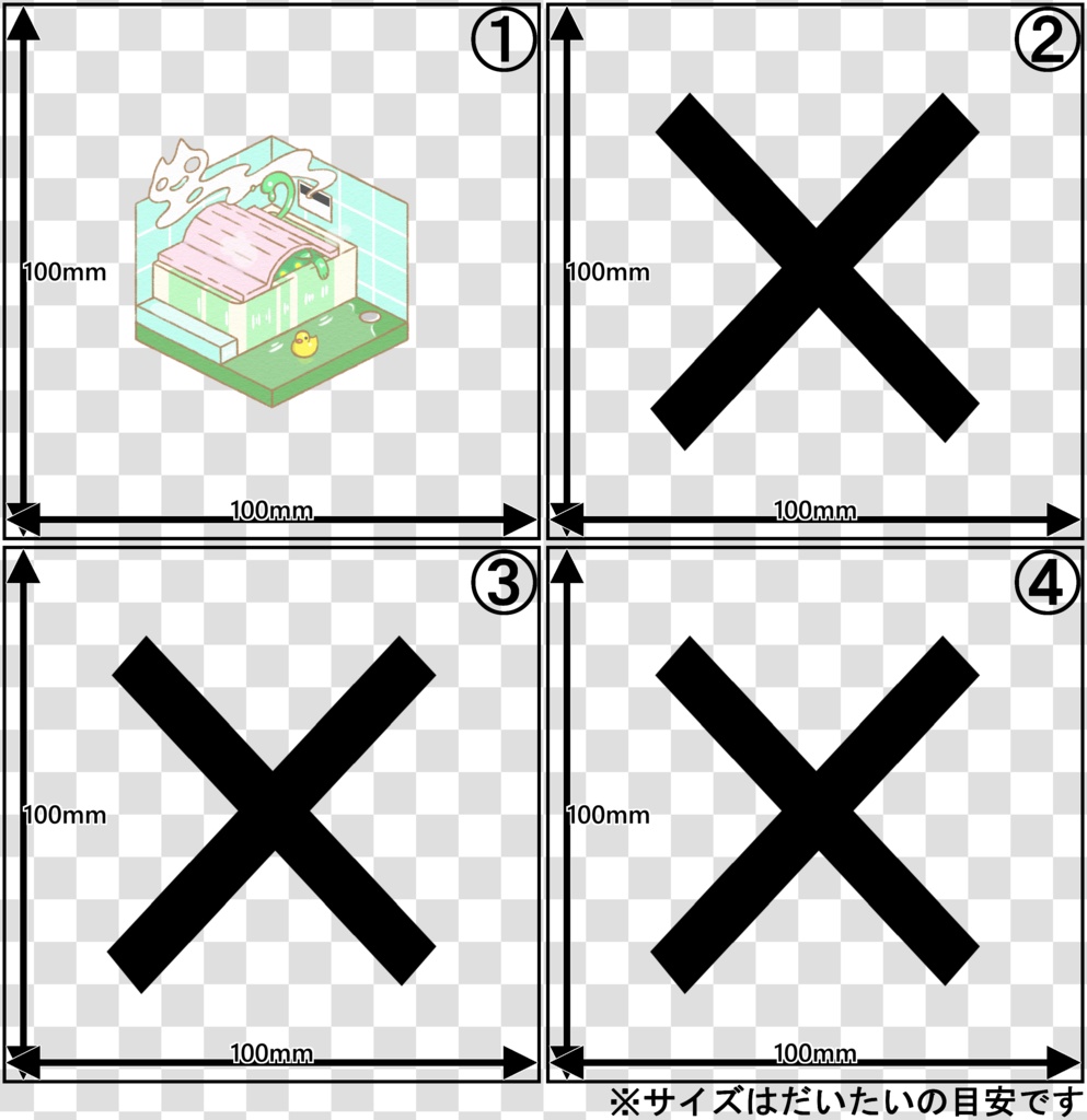 【アクリルキーホルダー】お風呂ねこ