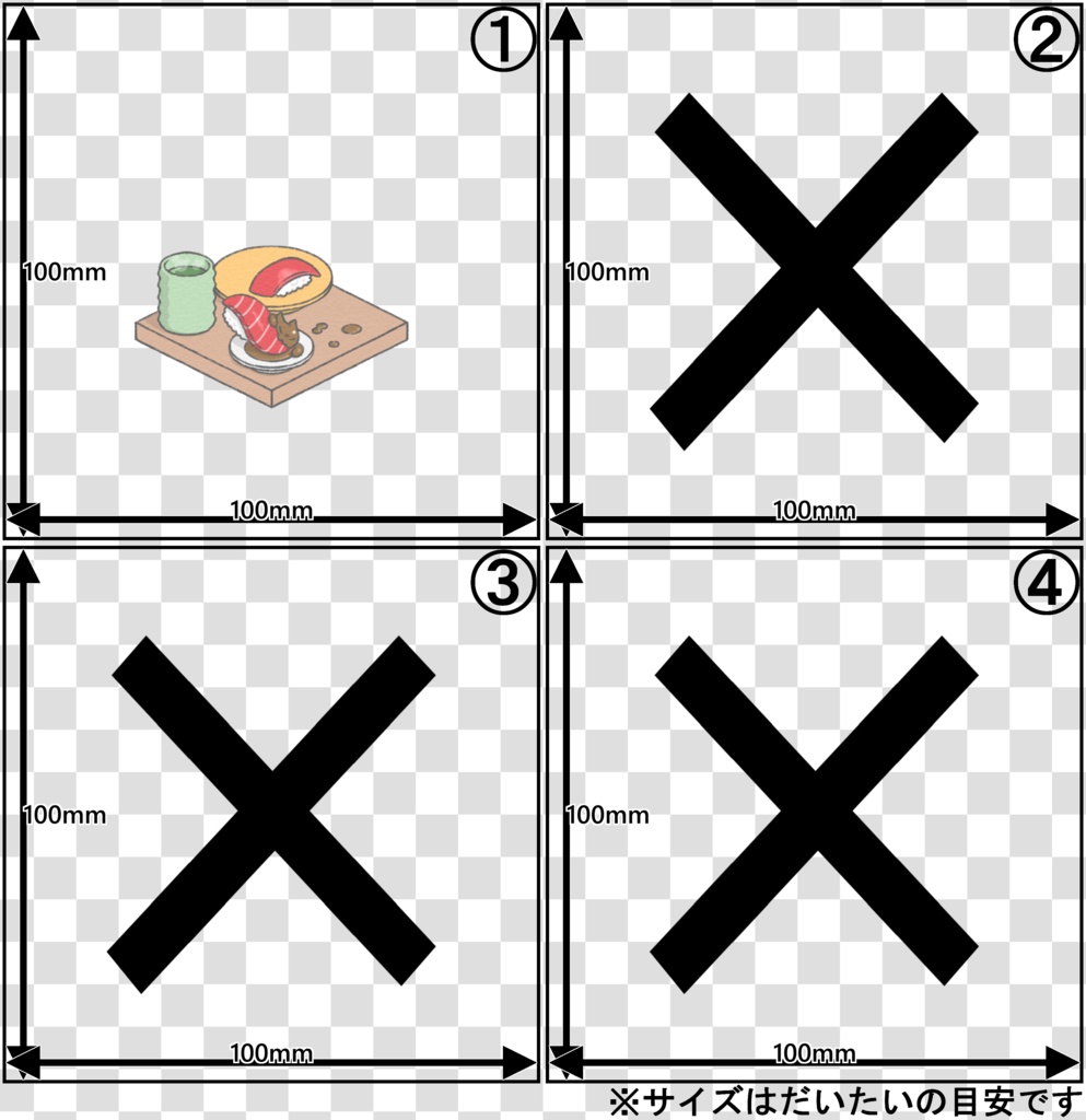 【アクリルキーホルダー】醤油ねこ