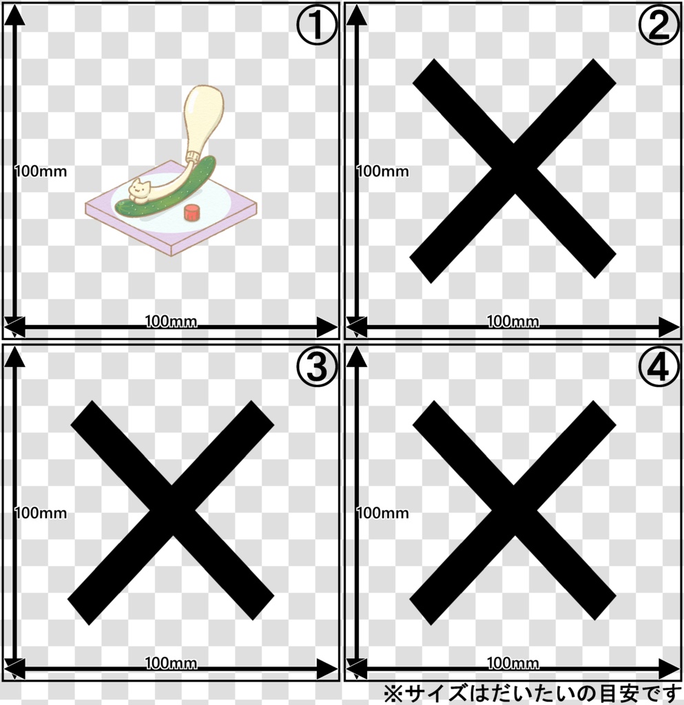 【アクリルキーホルダー】マヨネーズねこ