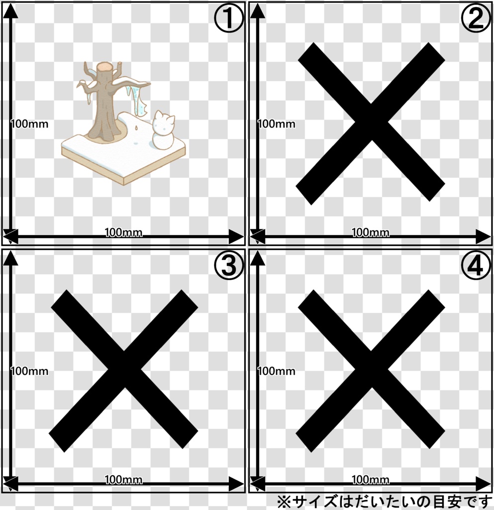 【アクリルキーホルダー】氷柱ねこ