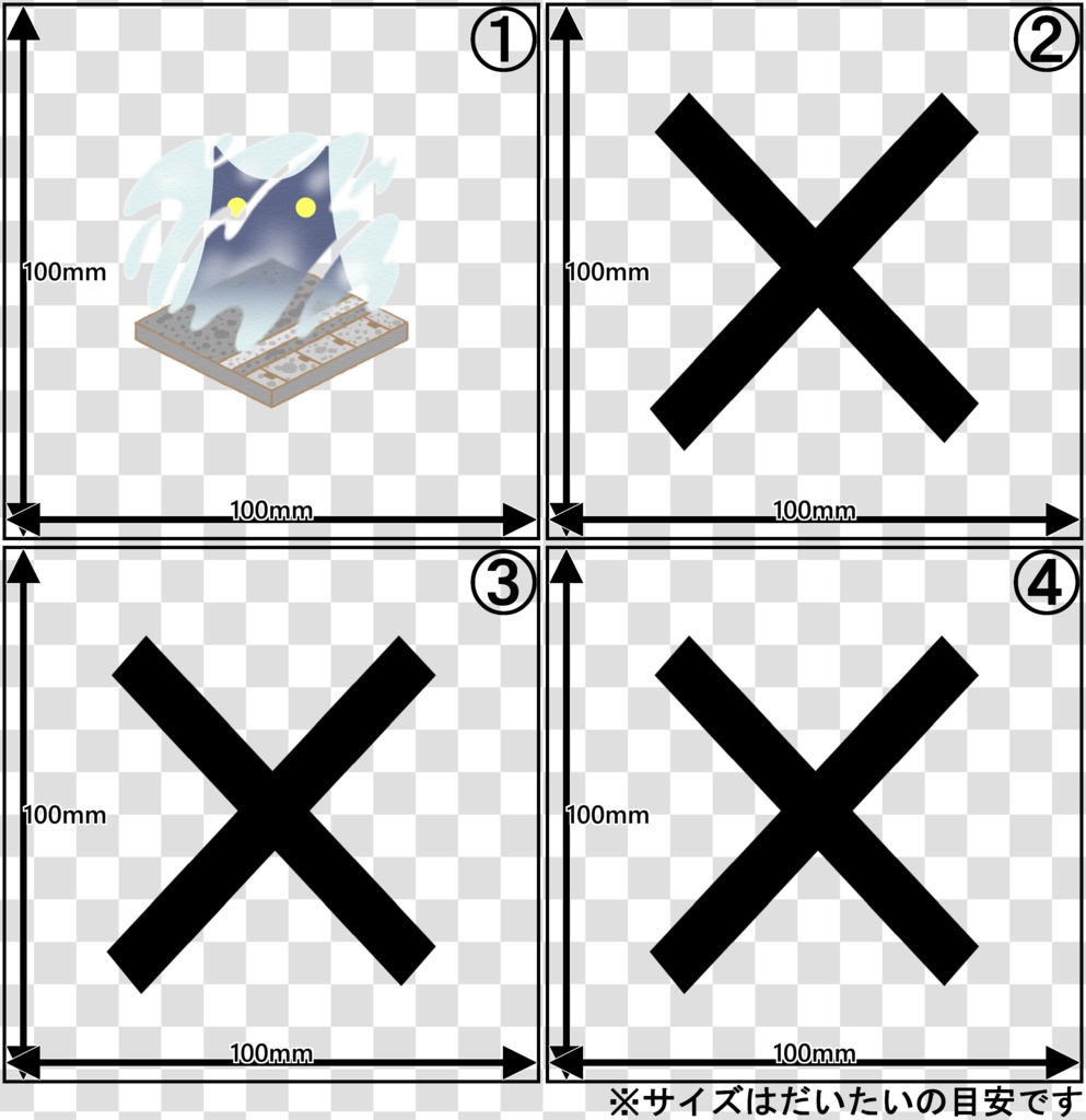 【アクリルキーホルダー】雨ねこ