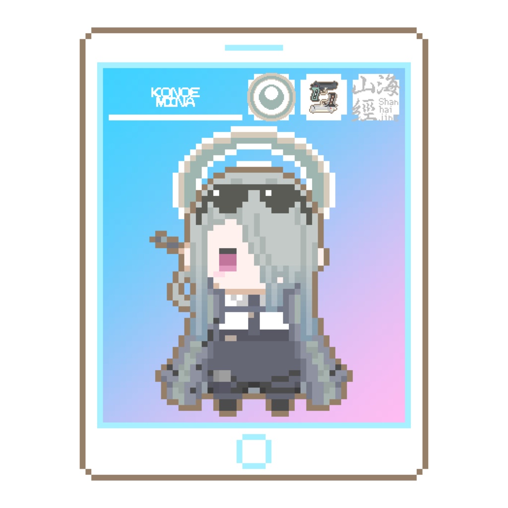 ドットキーホルダー【近衛ミナ】
