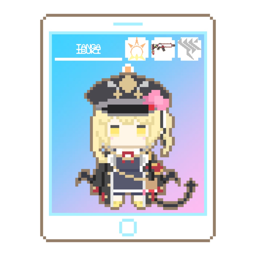 ドットキーホルダー【丹花イブキ】