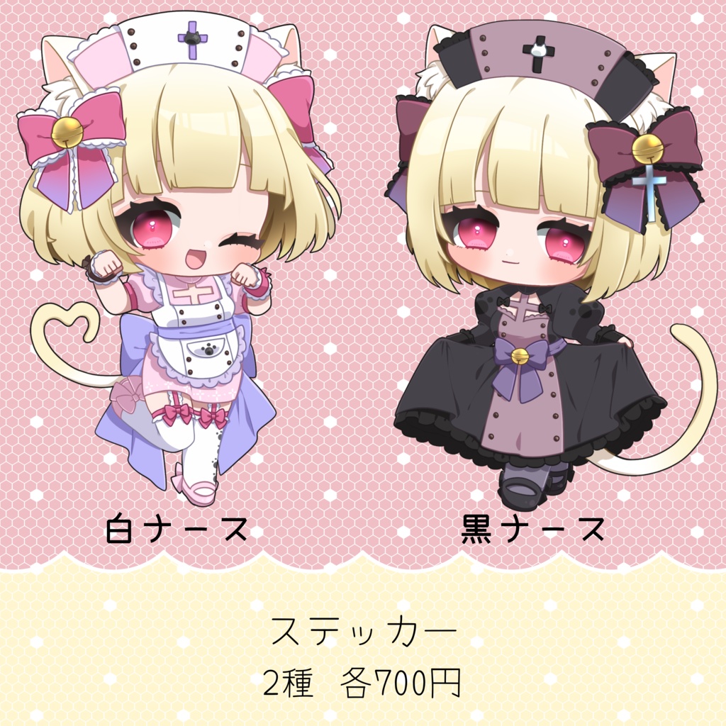 【3周年記念グッズ】ステッカー