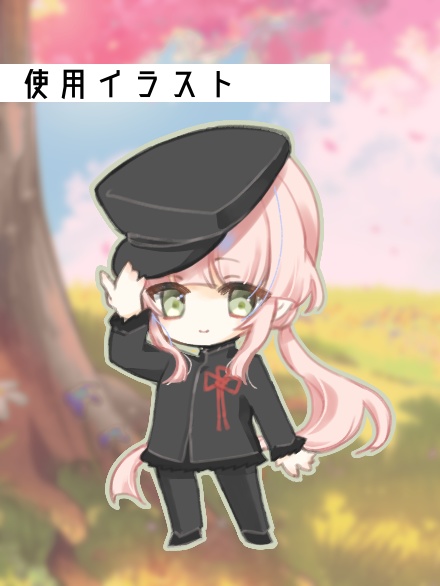 アクキースタンド 櫻葉栞