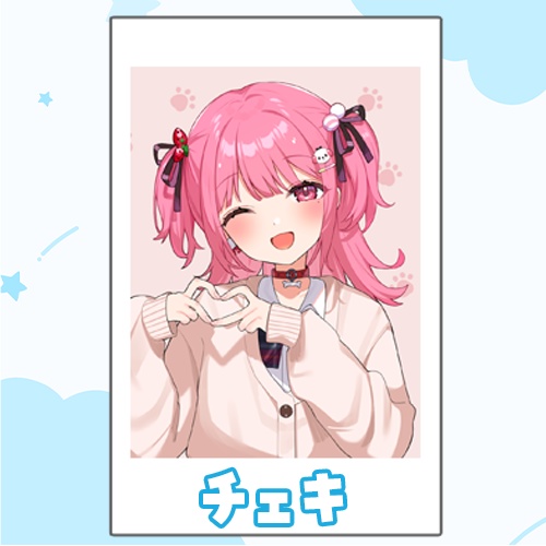 ぴた 2024夏グッズ