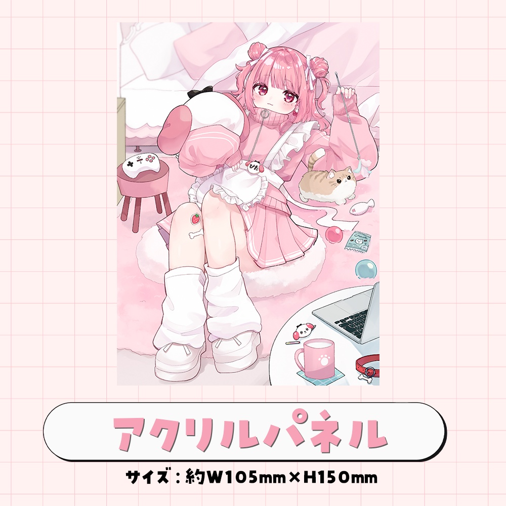 ぴた 2024新衣装グッズ