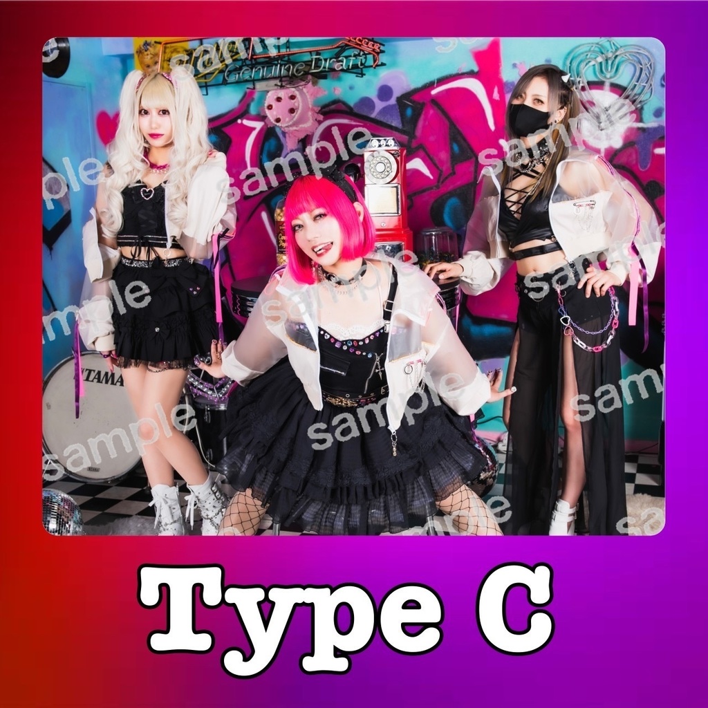 【数量限定】My Little Devil Type Cセット