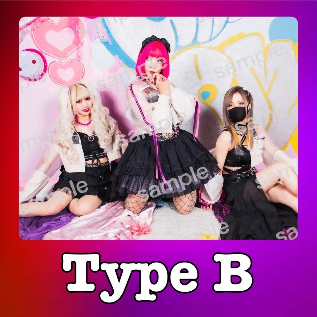 【数量限定】My Little Devil Type Bセット