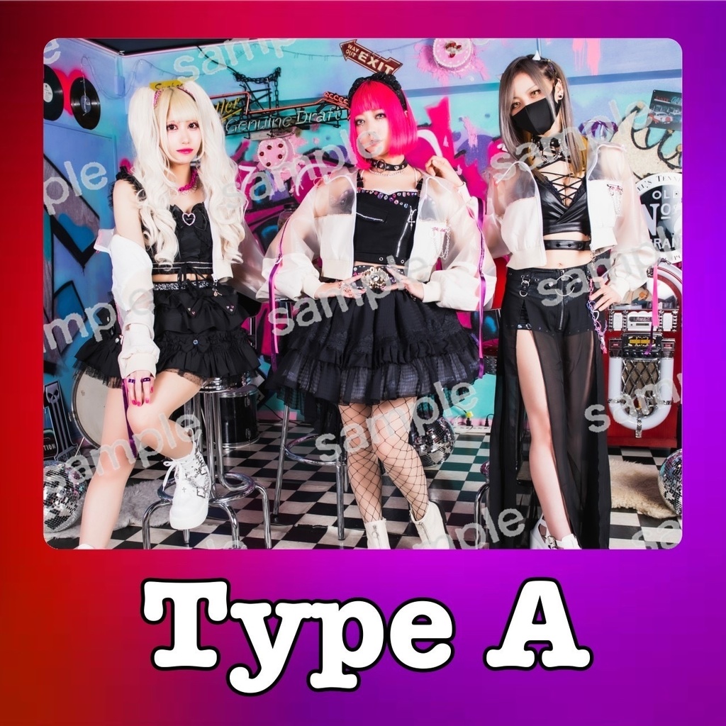 【数量限定】My Little Devil Type Aセット