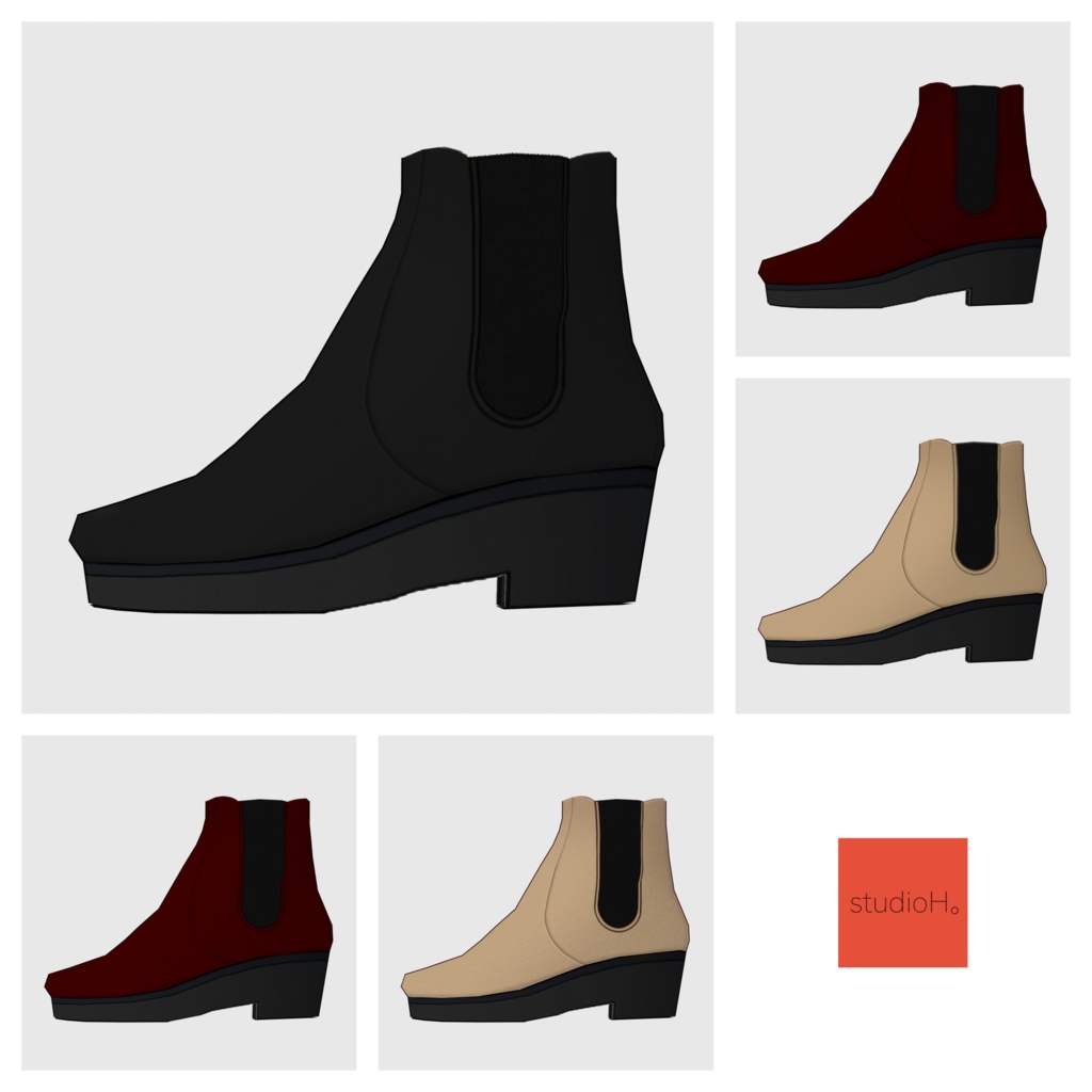 【#VRoid】サイドゴアブーツ