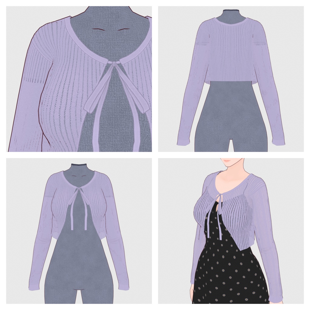 【#VRoid】サマーニットカーディガン【#vroidcustomitem】