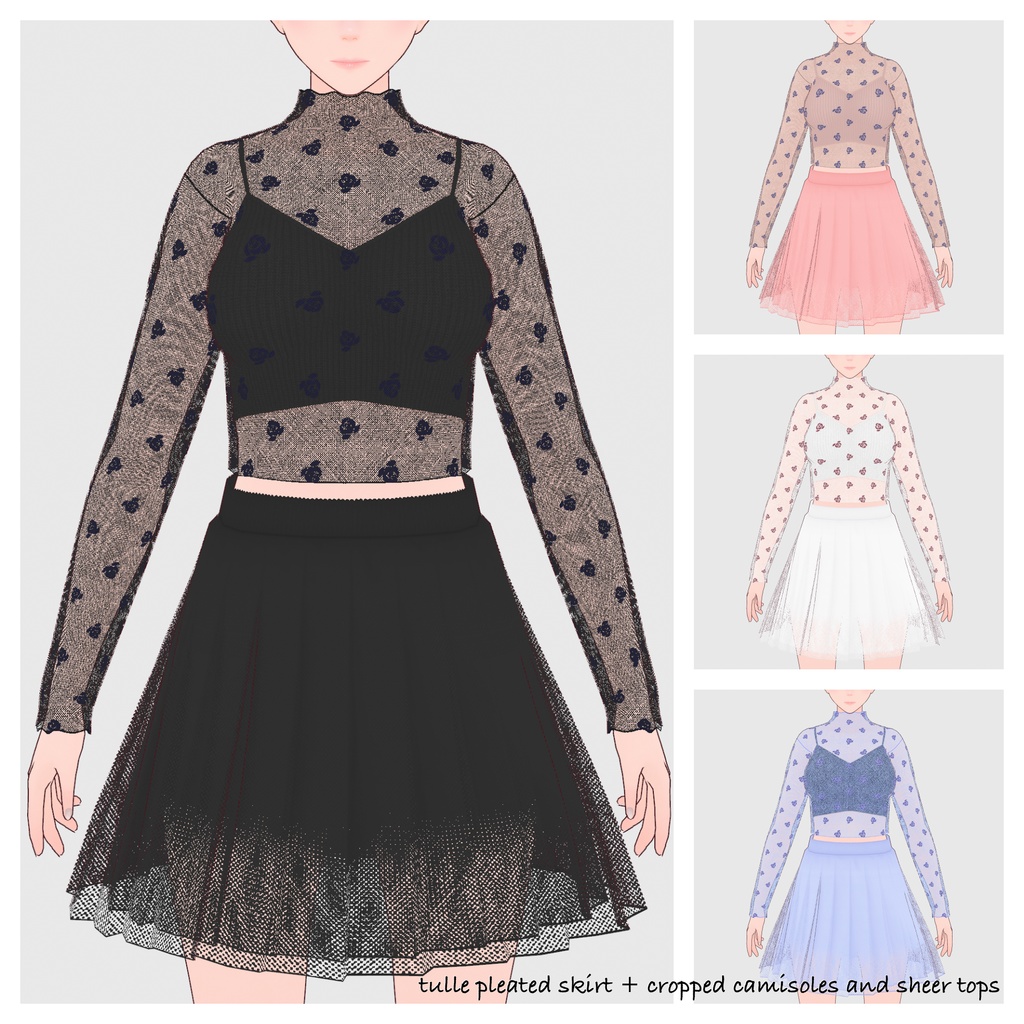 【#VRoid】チュールプリーツスカート (free)【#vroidcustomitem】