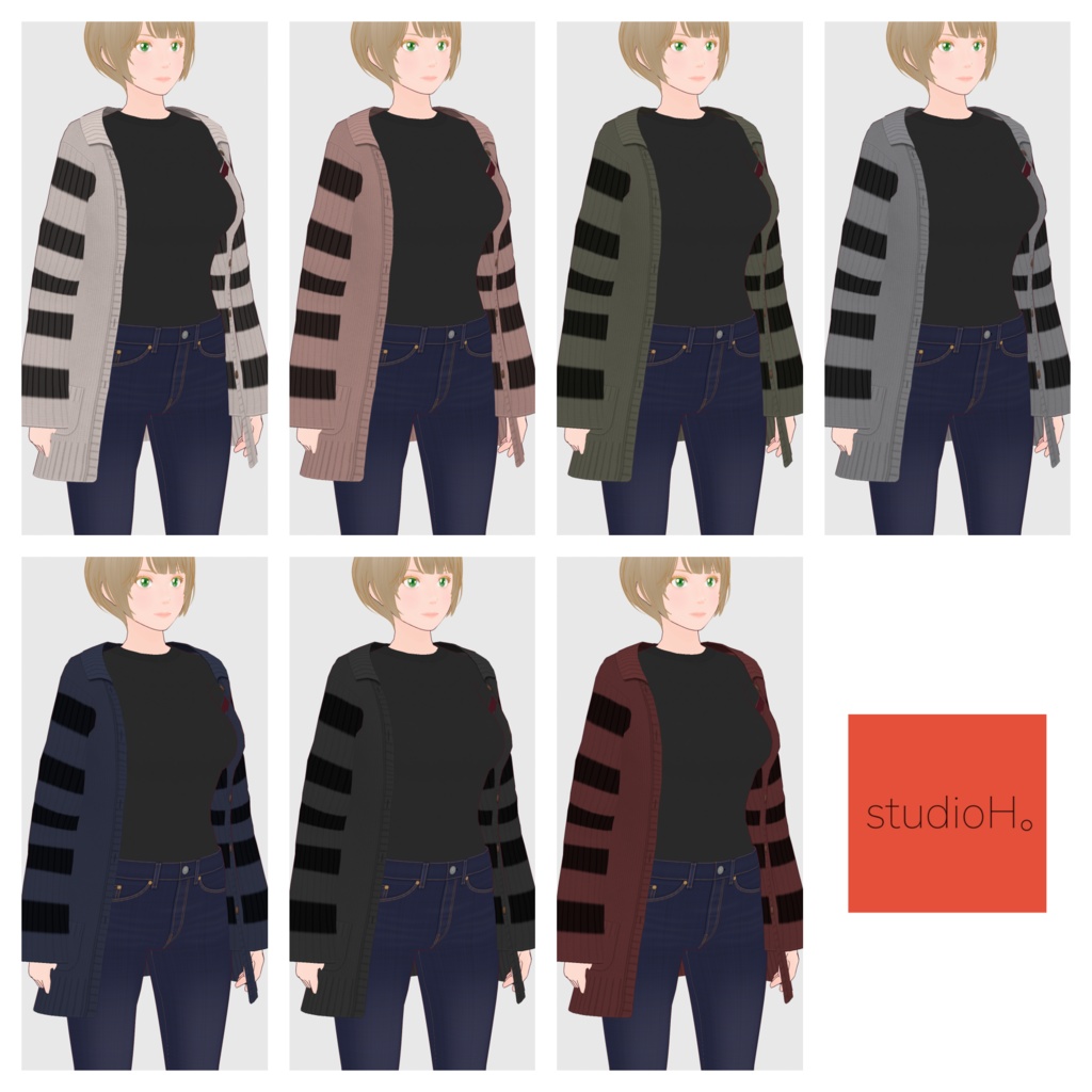 【#VRoid】襟付きロングカーディガン【#vroidcustomitem】