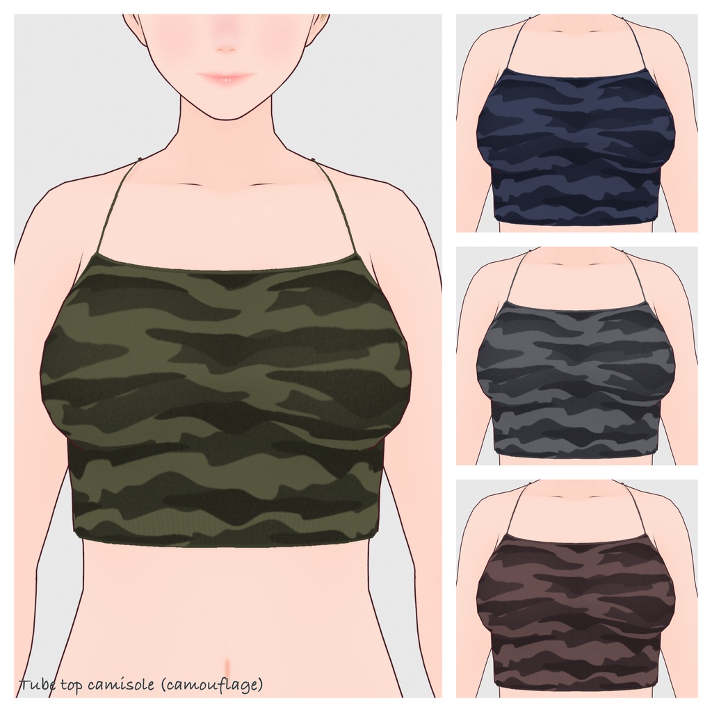 【#VRoid】チューブトップ キャミソール / チューブトップ キャミソール(カモフラージュ)【#vroidcustomitem】