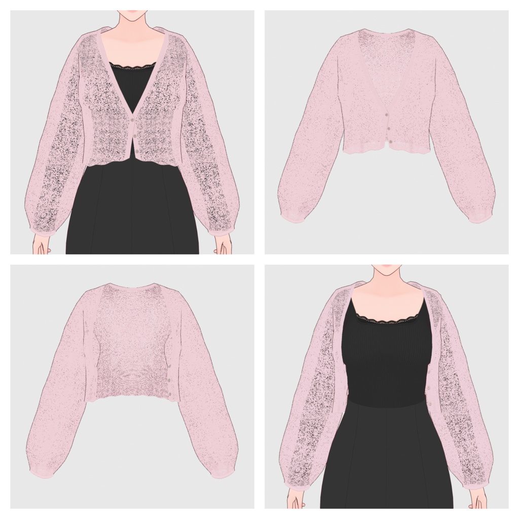 【#VRoid】シフォンカーディガン【#vroidcustomitem】