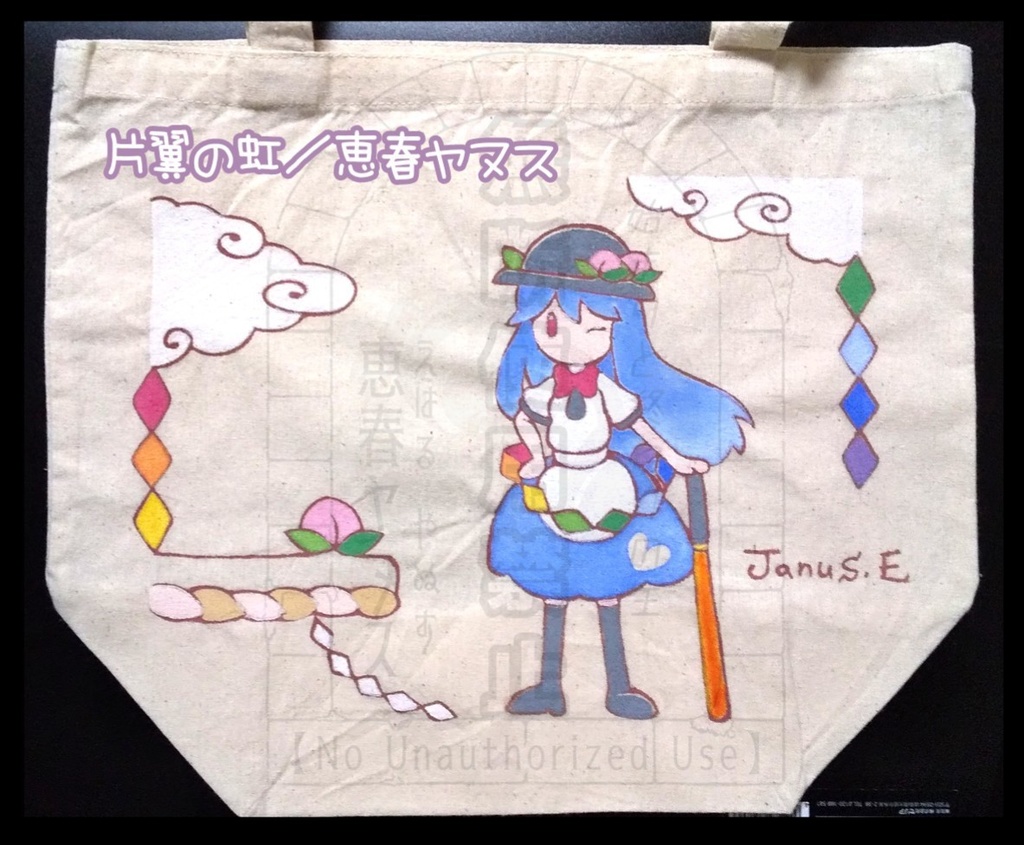 【原画】東方project各種(手描きのエコバッグ/A4横)