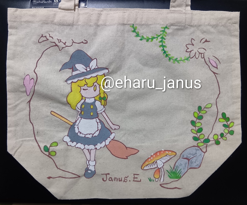 【原画】東方project各種(手描きのエコバッグ/A4横)