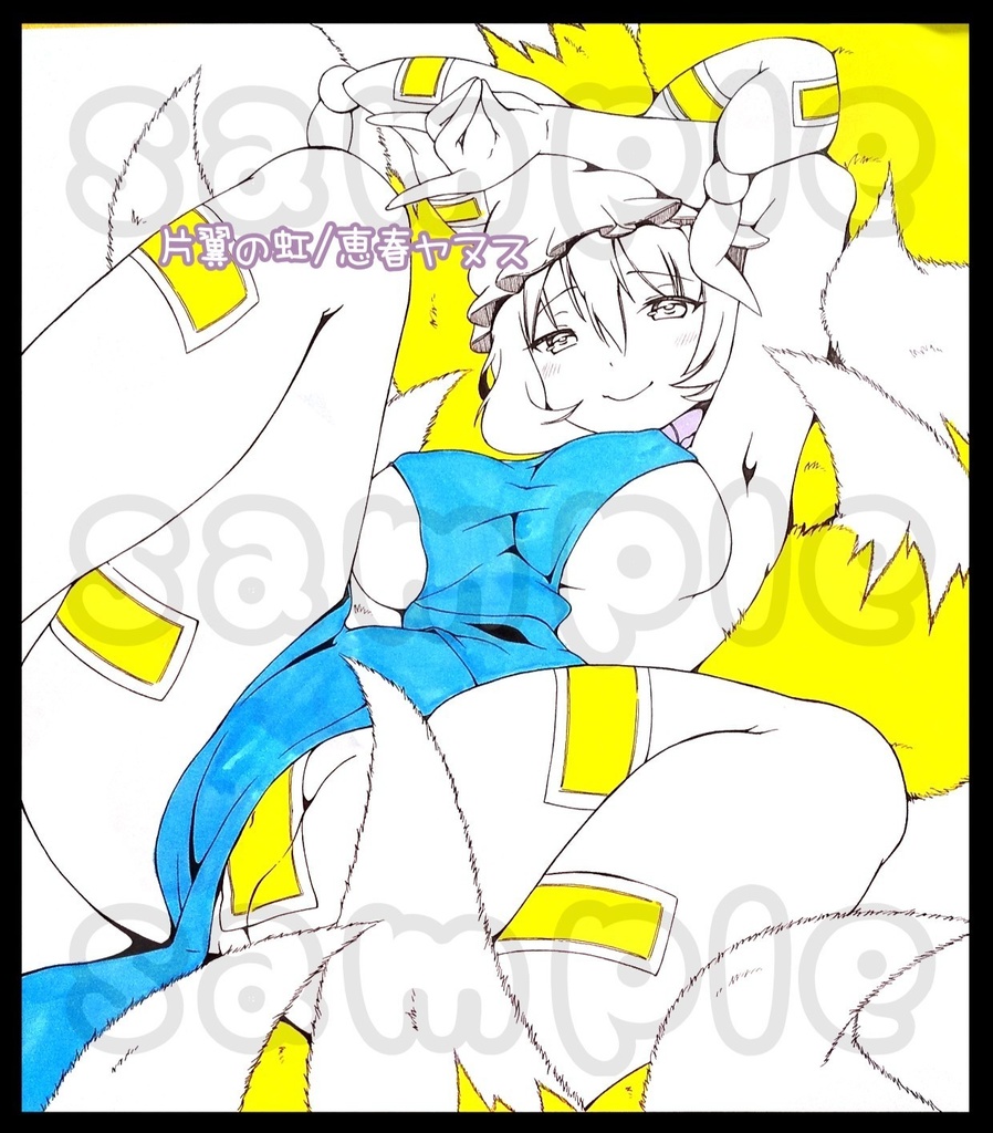 【原画】東方project各種(色紙)