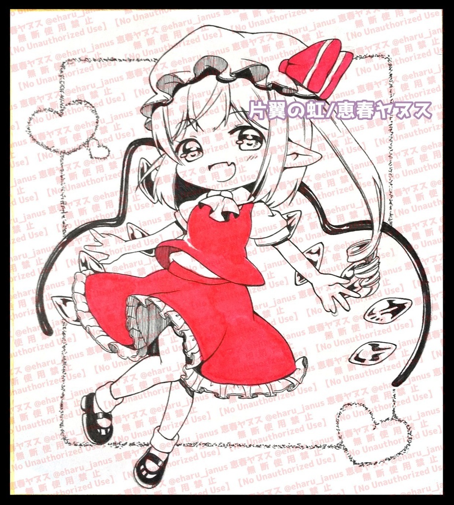 【原画】東方project各種(小色紙)