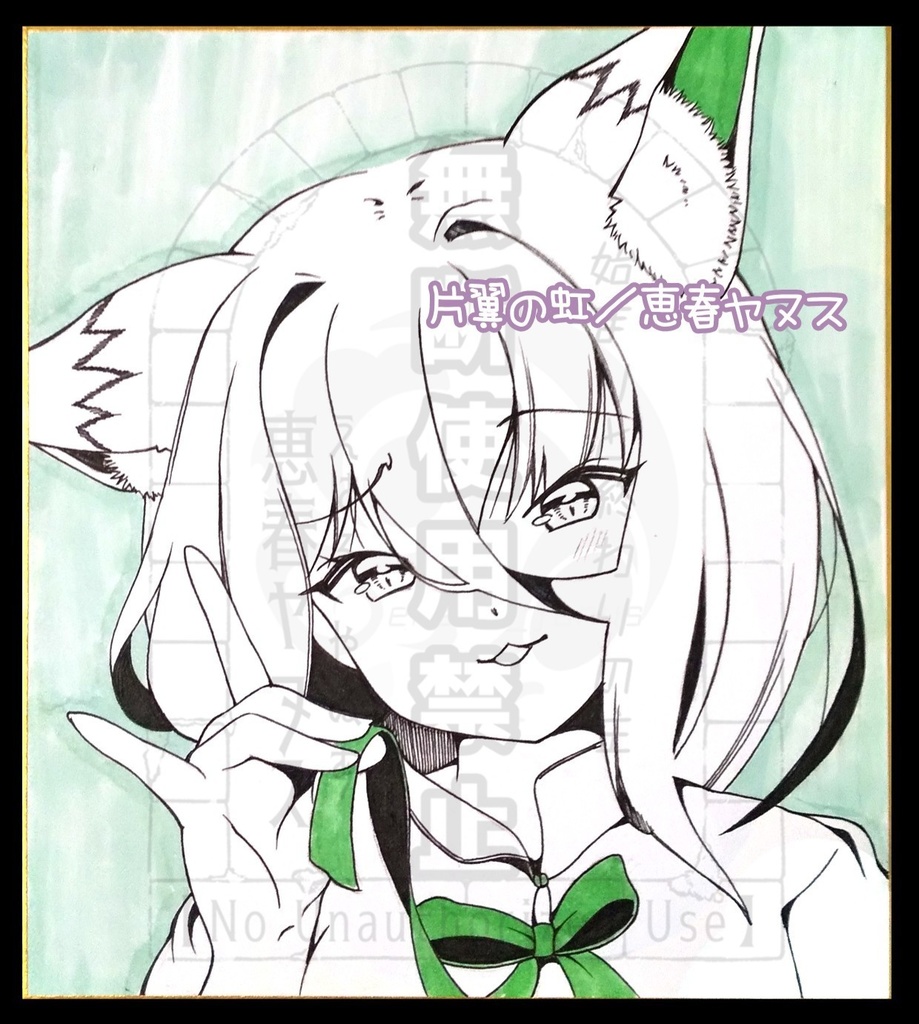 【原画】東方project各種(小色紙)