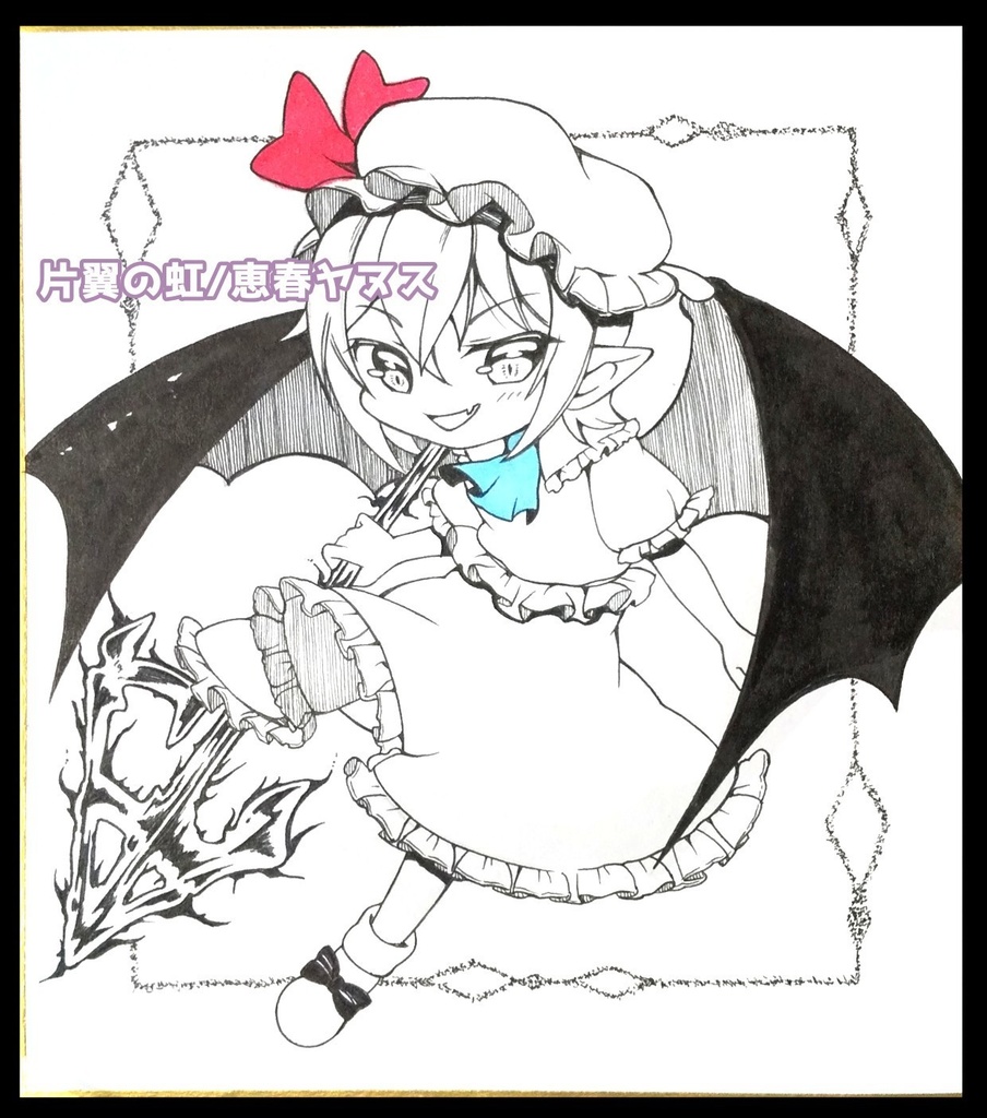 【原画】東方project各種(小色紙)