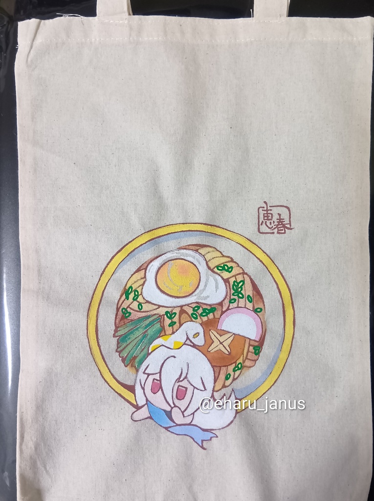 【原画】東方project各種(手描きのエコバッグ/A4縦)