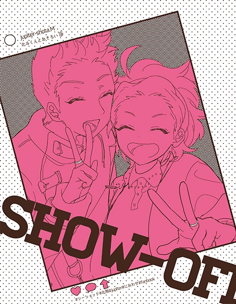 SHOW-OFF