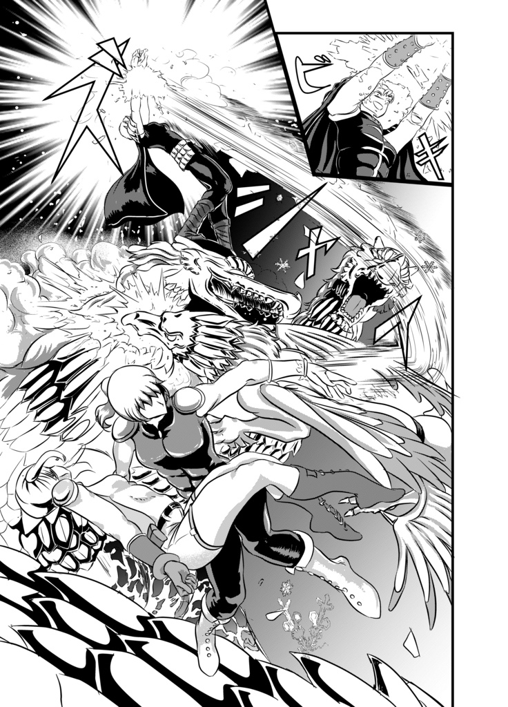 ドラゴンナイト(1話)