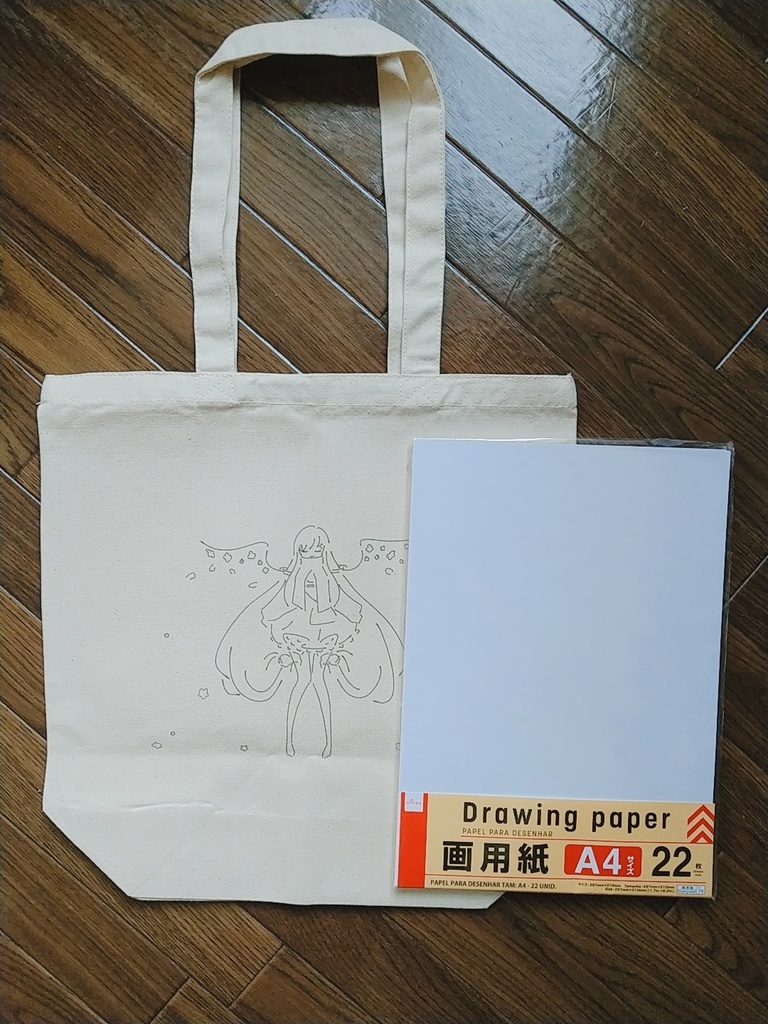 らぷんつぇるのばっぐ【非公式】