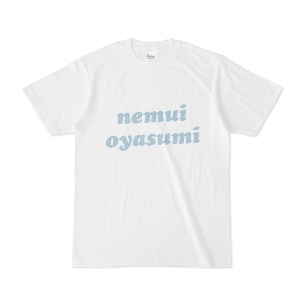 nemui