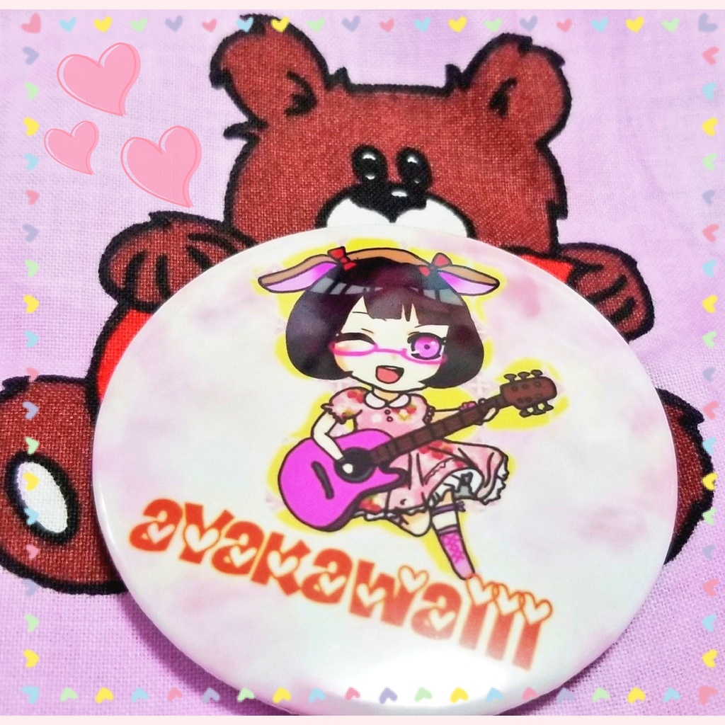 ❤あやかんばっち(大)❤ワンちゃん🐶