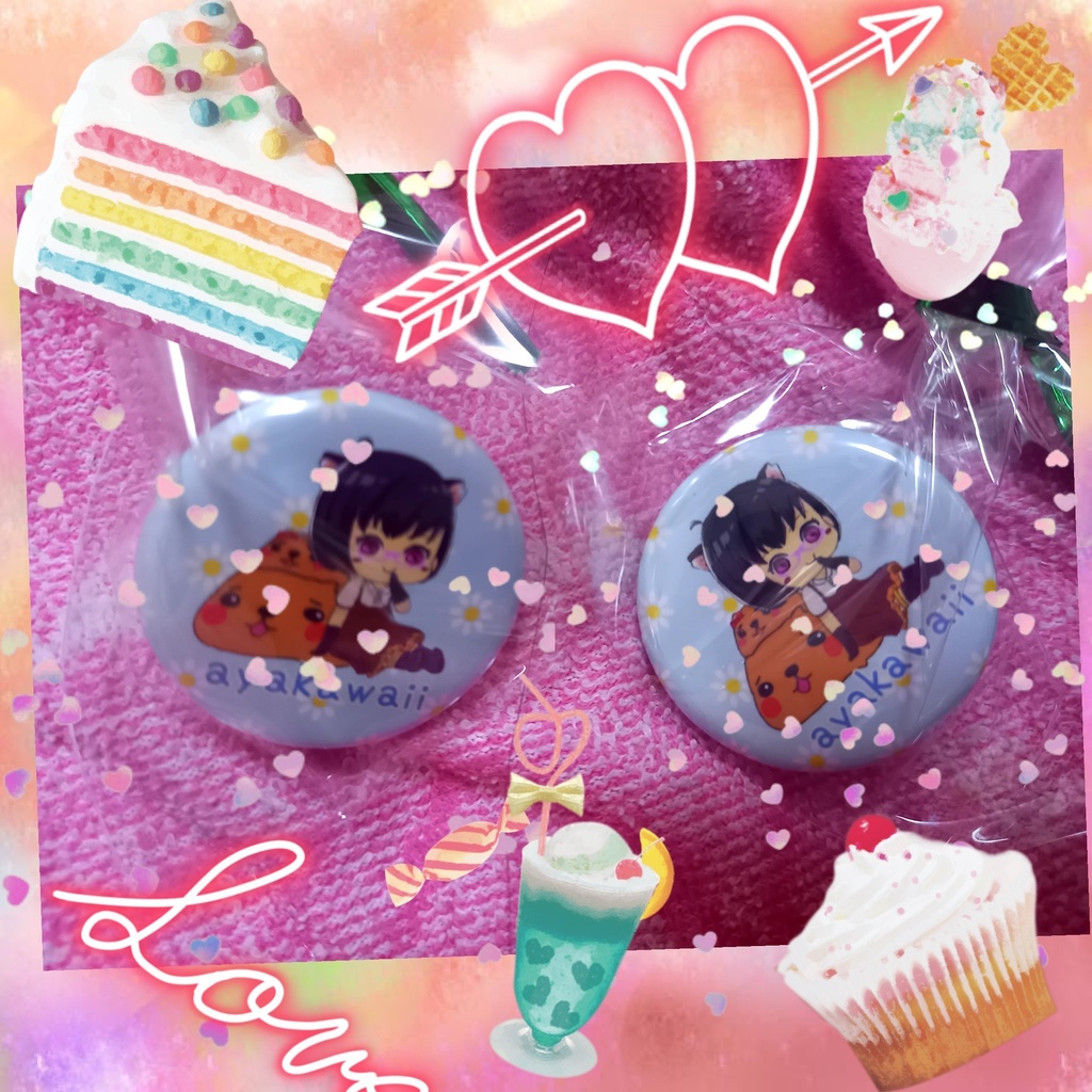 ❤あやかんばっち(小)❤みずいろカピバラ🎀