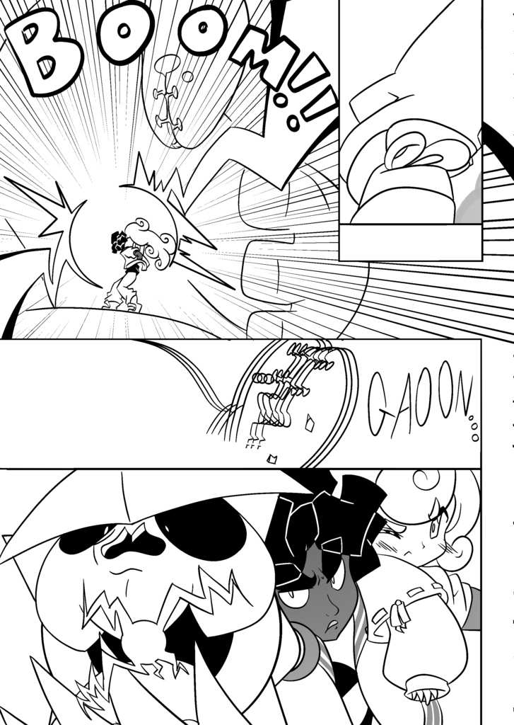 Neapolitan Complex (Prototype)