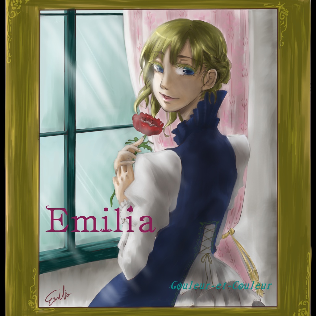 「Emilia」