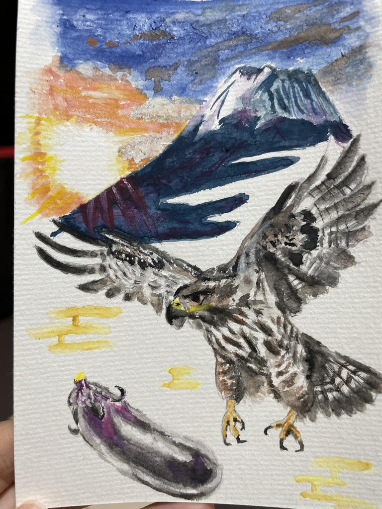 一富士ニ鷹三茄子