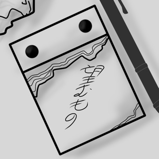 cocシナリオ「望むもの」