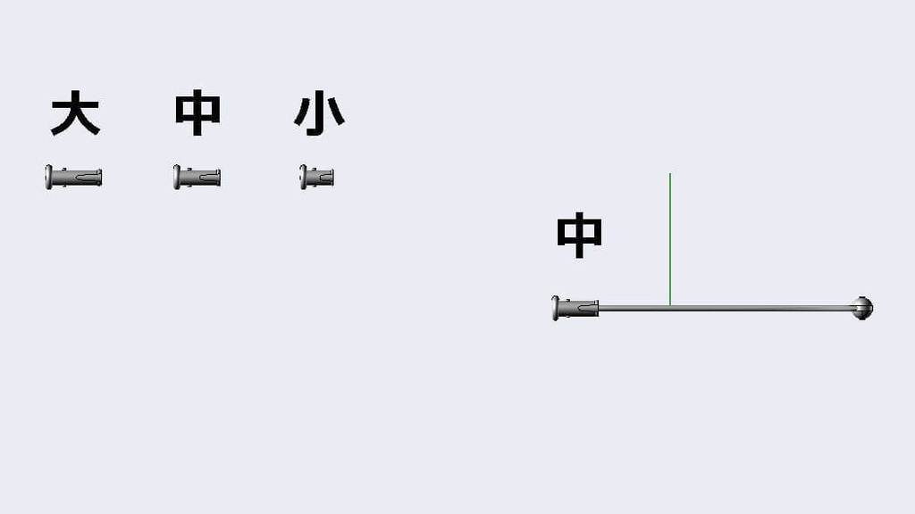 ブローチ金具データセット【ライノセラス・obj・STL】