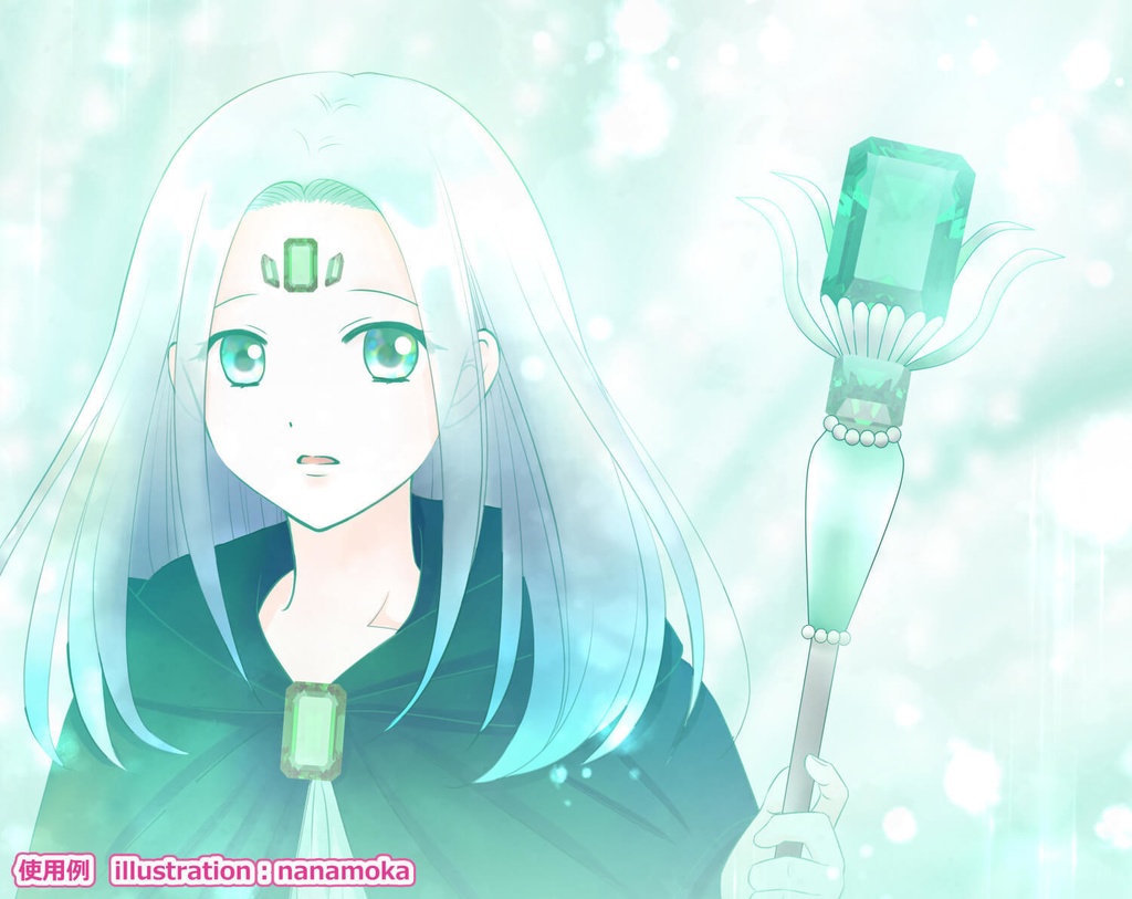 【95%OFF!!】エメラルドの正面 0°~各90°の画像素材集【時短】